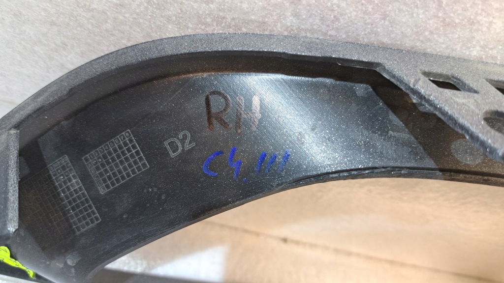 фото №7, Рамка решітка бампера перед права citr0en c4 iii 2020- 9834726780