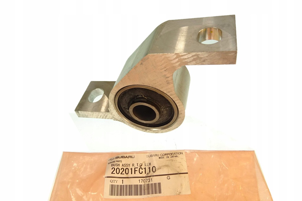 фото №1, Subaru forester 97- втулка важеля перед оригінальний номер