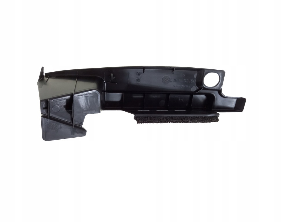 фото №7, 53825-02150 захист крила corolla e21