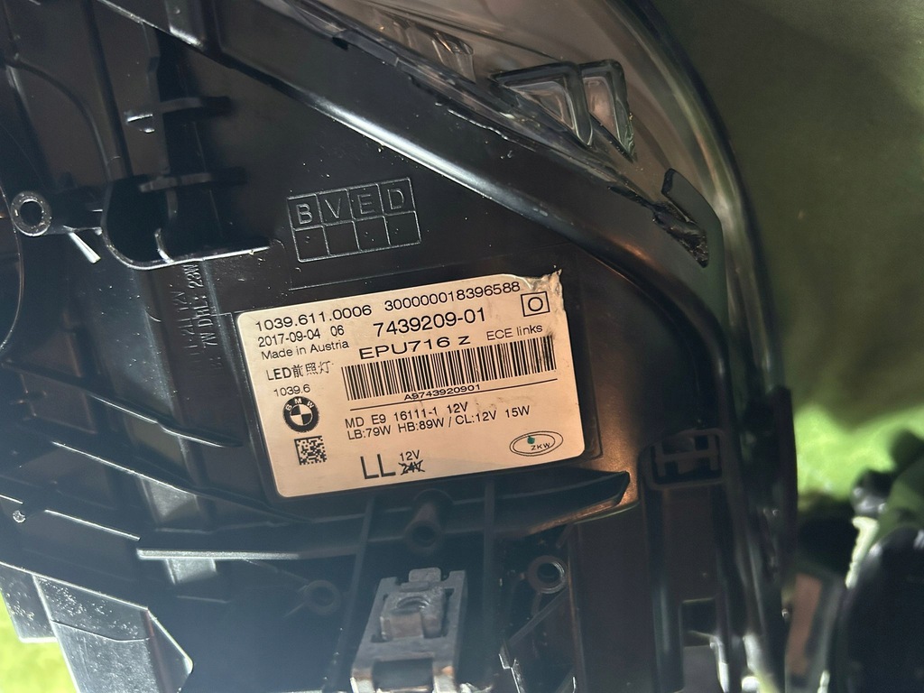 фото №11, Комплект лампа bmw 5 g30 g31 адаптивный led 7439209-01 7439210-01