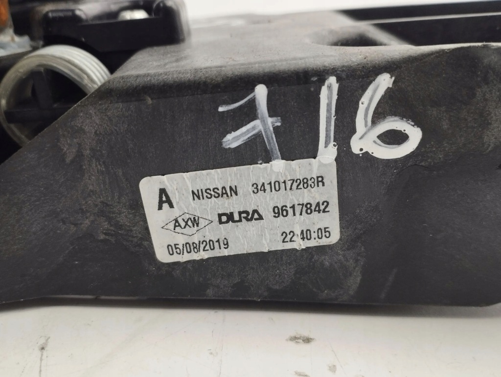 фото №7, Nissan qashqai 2019 домкрат перемикання передач / верхній