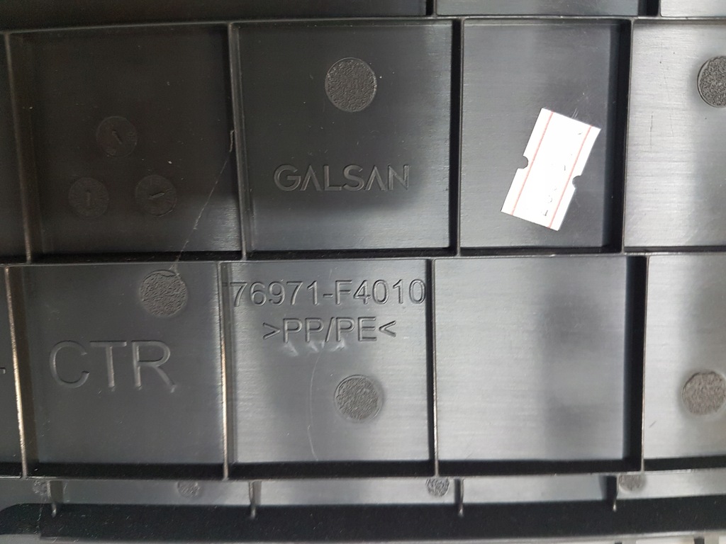 фото №6, Toyota c-hr 1.8 hybrid защита аккумулятора pod заднее сиденье