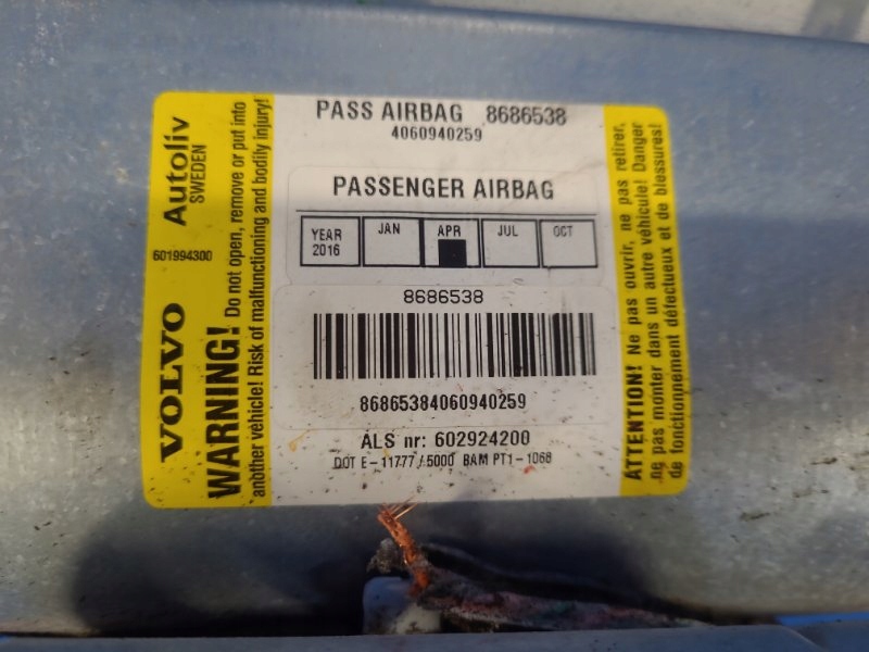 фото №4, Подушка воздушная dla пассажира volvo xc70 00-07 8686538