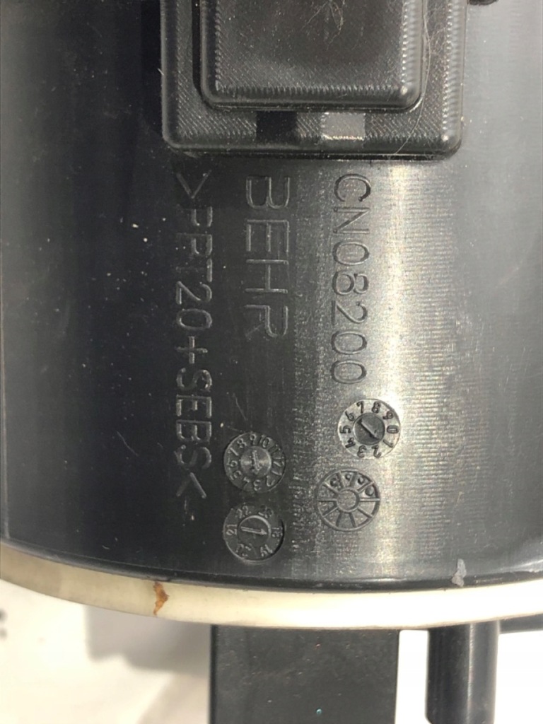 Воздуходувка обдув peugeot 308 ii db271001 в Украине