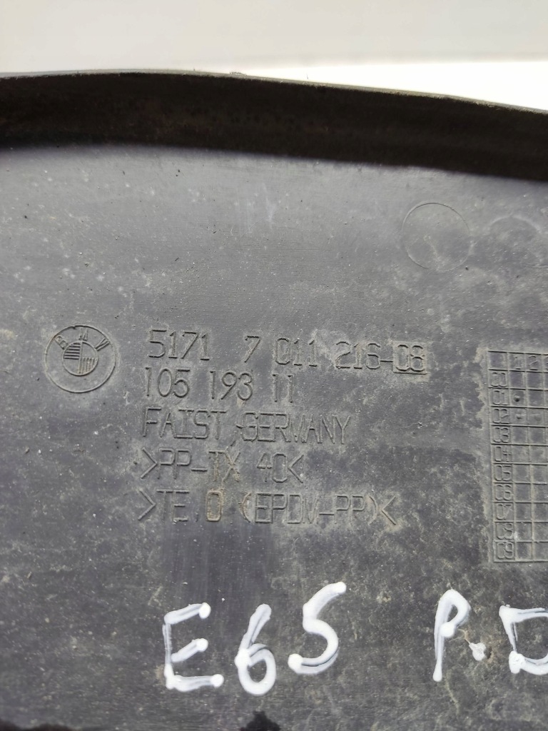 Канал воздуха правая сторона bmw 7 e65 e66 7011216 Киев