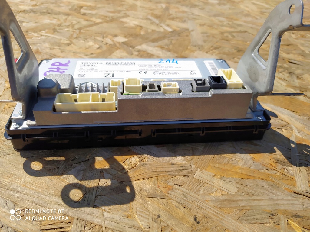 фото №5, Toyota chr 1.8 hybrid дисплей