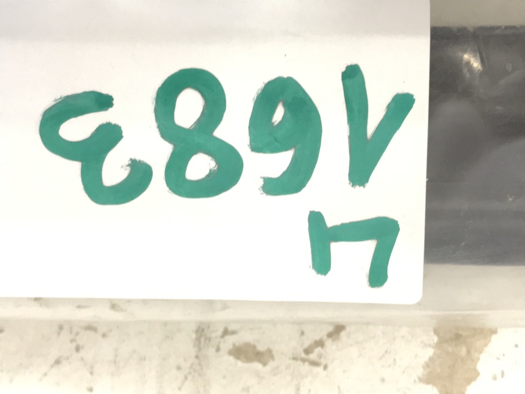 Bmw f10 f11 прокладка внутренняя левый перед Киев