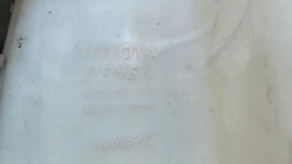 фото №6, Бачок омивача бак lexus gs 15-18 // 154