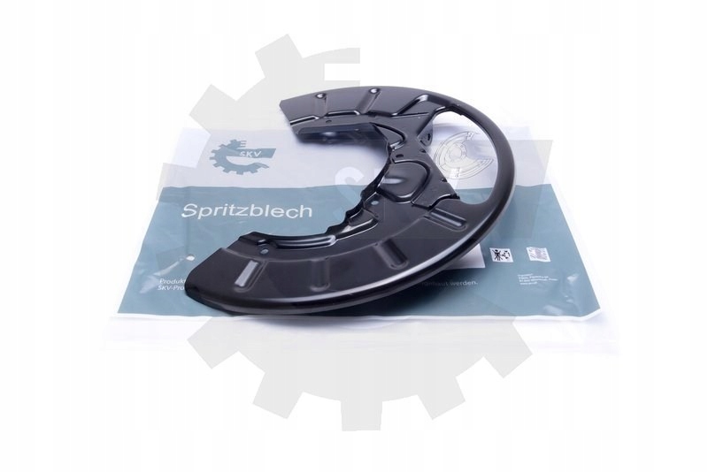 фото №1, Esen skv 57skv143 панель брызговик, диск тормозная