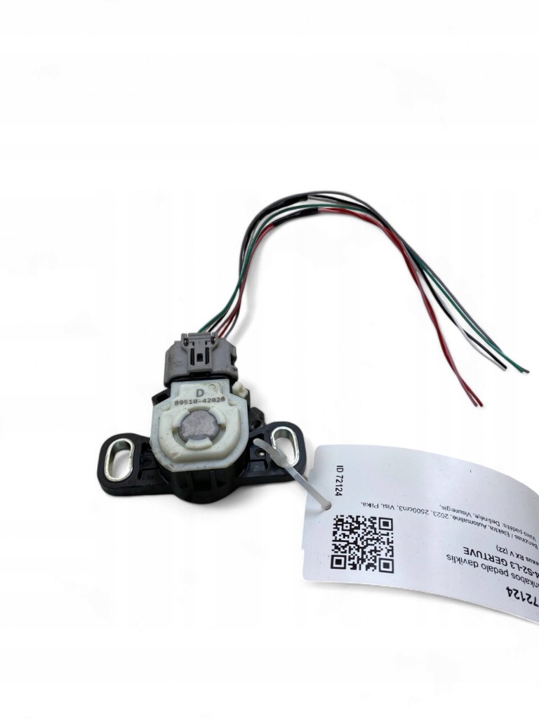 Купить Lexus rx v 2023 датчик положение педали сцепления 8951042020