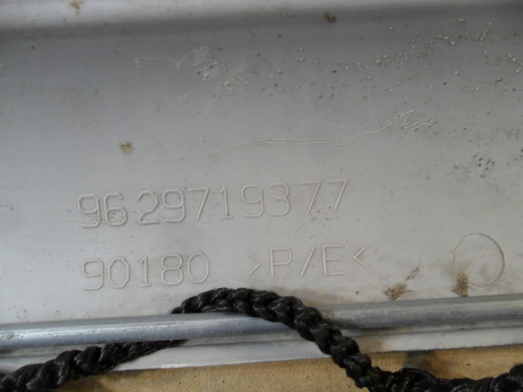 фото №10, Кишеня сітка права peugeot partner 9629719377