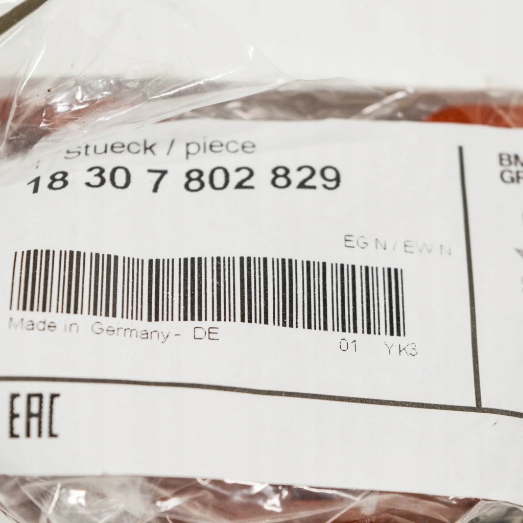 Bmw 5 e60 гумові кронштейн глушника передній 18307802829 7802829 Недорого