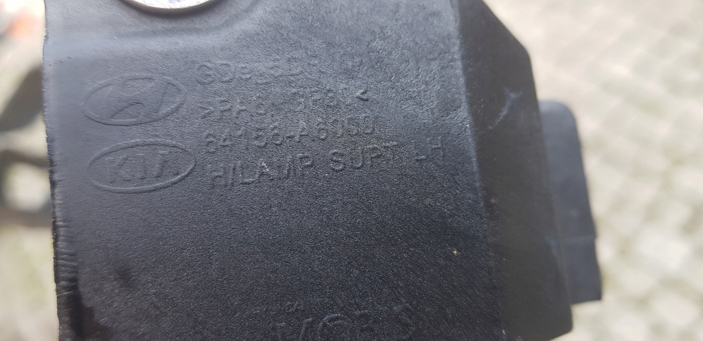 фото №12, Hyundai i30 ii pas передний усилитель направляющие pod фара