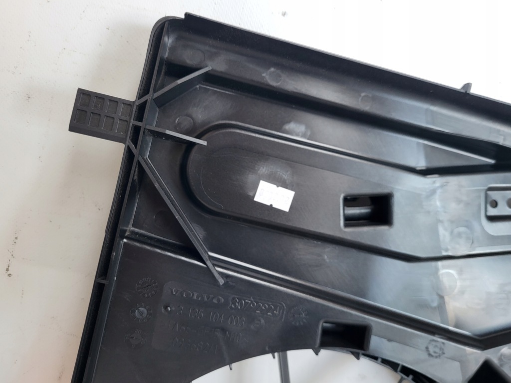 фото №10, Volvo s80 ii v70 iii xc70 ii корпус вентилятора