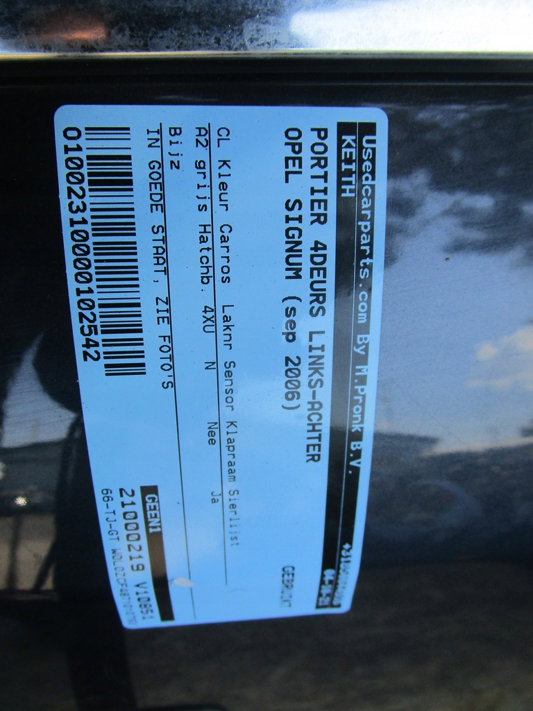 фото №6, Двері задня ліва opel signum