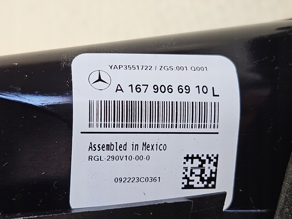Лампа левая задний  w крышка led mercedes gle ii 2 w167 рестайлинг  a 167 906 69 10 Киев