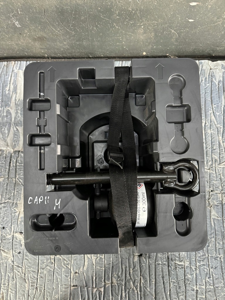 фото №1, Вкладиш колеса запасного renault captur ii 997506836r