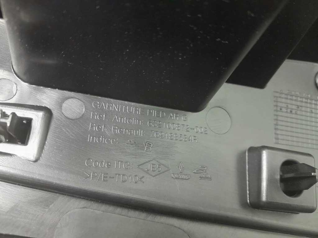 фото №12, Renault megane iv hb 5d комплект защита bok левый 768377406r