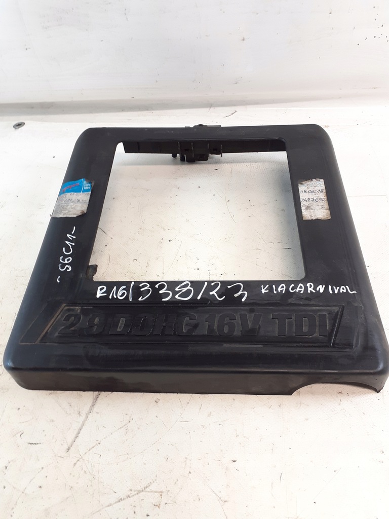 фото №1, Захист двигуна kia carnival i 2.9tdi