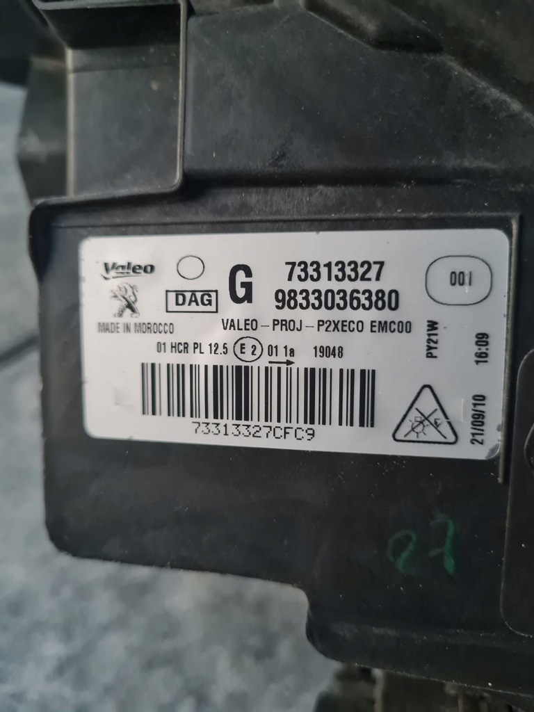 фото №16, Peugeot 208 2008 ii повний лампи full led eco led 9833036180 9833036380