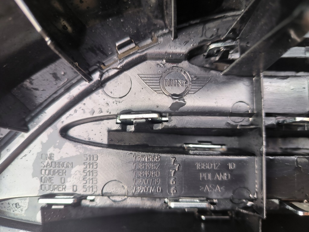 фото №4, Mini cooper clubman f54 решётка радиатора решётка радиатора 7351368