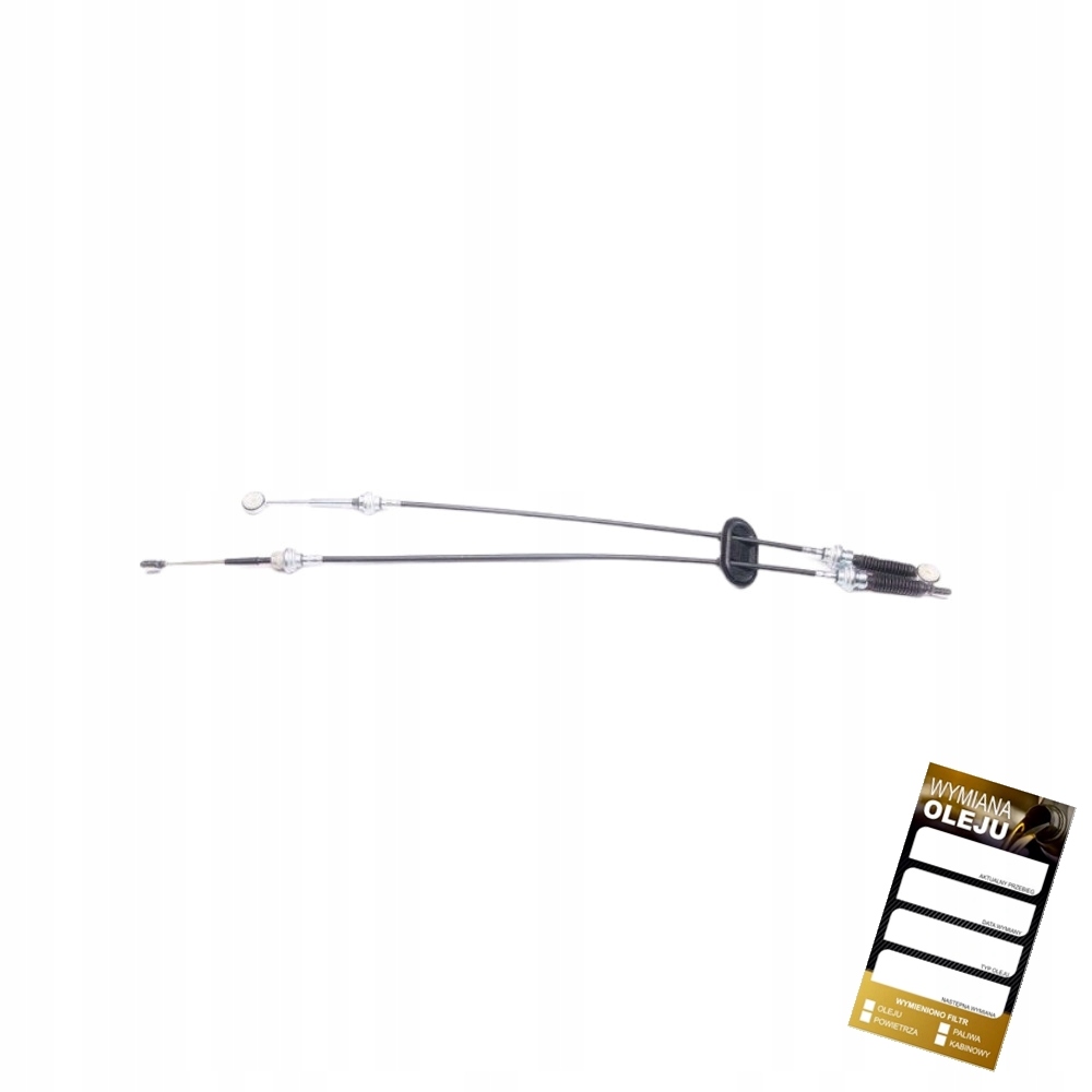 фото №1, Трос коробки передач do renault master ii