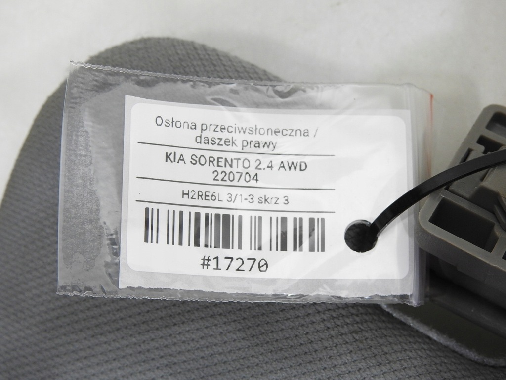фото №9, Козырёк защита правая kia sorento i