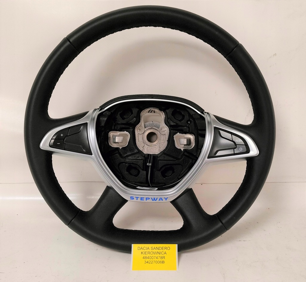 фото №1, Nowa org воздуховод dacia sandero ii 2 stepway