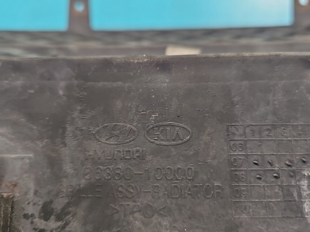 фото №9, Решётка радиатора решётка радиатора kia carens iii 06-13