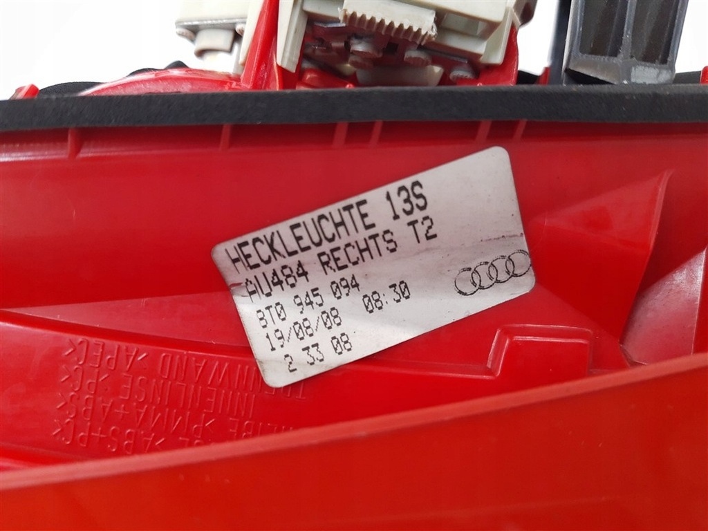 фото №5, Лампа правая задняя audi a5 8t0 coupe 8t0945094