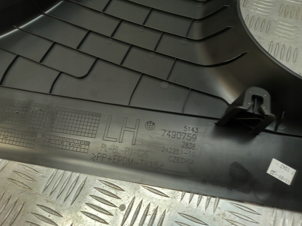 фото №11, Bmw 4 i4 g26 защита корпус обшивка стойка среднего левая lewgo 7490759