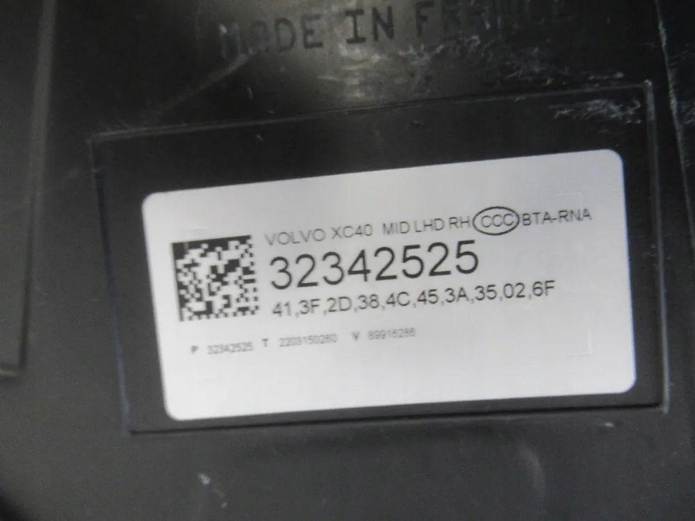 фото №14, Лампа передня перед права volvo xc40 full led 32342525 2017-2022