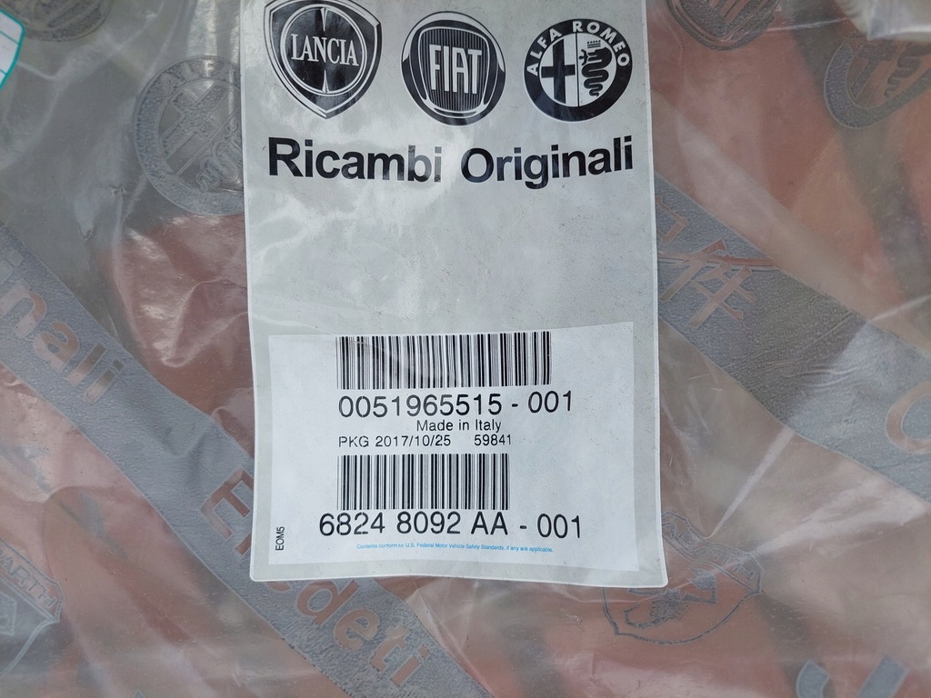 фото №4, Jeep renegade 14- подкрылок задние левая nowe оригинал