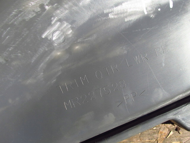 фото №5, Mitsubishi pajero sport i shogun обшивка багажника правый mr227528