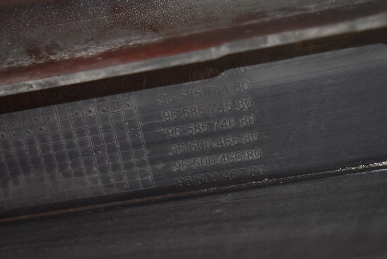 фото №7, Pas передний усилитель citroen c4 picasso i 1.8