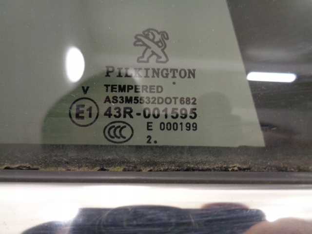 фото №12, Peugeot 208 дверь правое задние kcl идеальное состояние