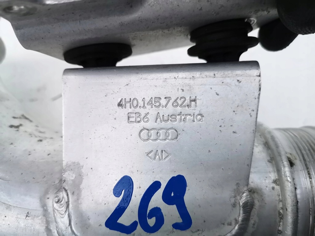 фото №3, Audi a8 d4 труба шланг повітря 4h0145762h