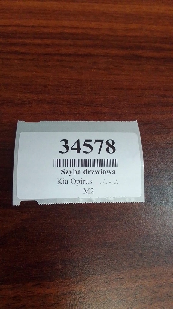 фото №6, Kia opirus скло двері лівий перед