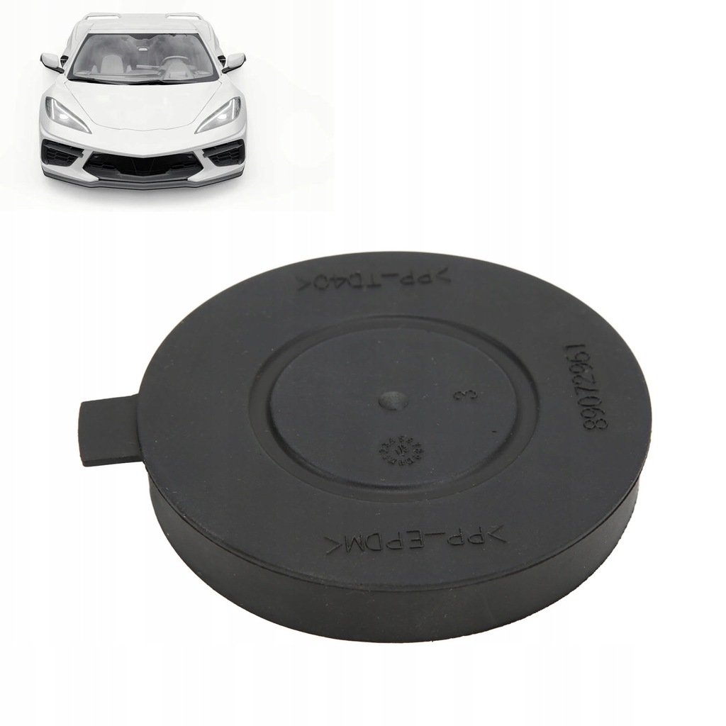 фото №16, Защита пылезащитная фара 89072961 do peugeot 301 508,do citroena c4