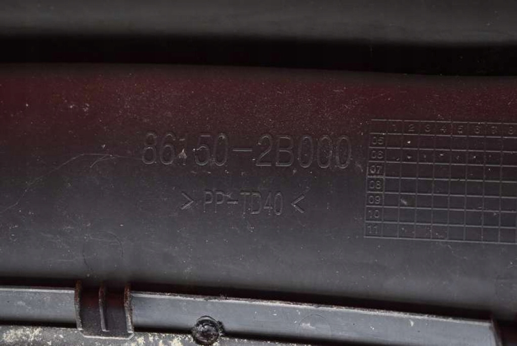 фото №11, Жабо eu 86150-2b000 hyundai santa fe 2 ii 06-10