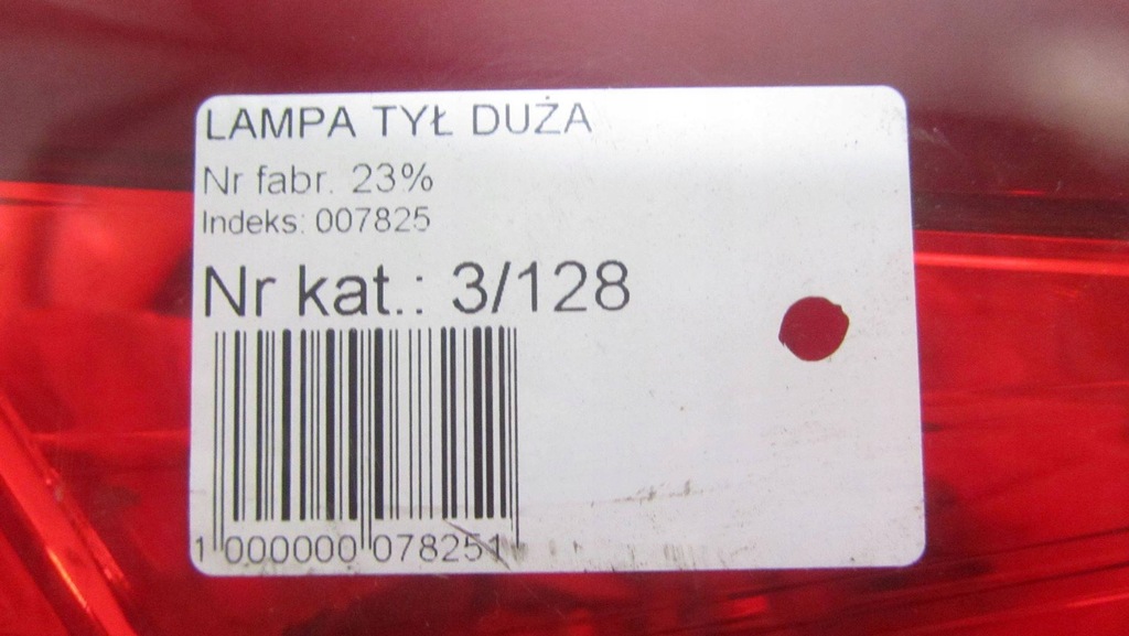 фото №7, Honada cr-v iv лампа ліва задня задня 12-