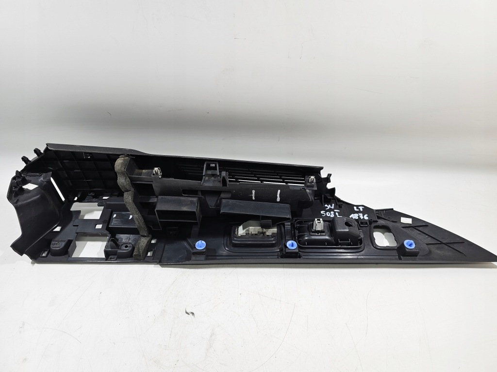 фото №13, Обшивка левый багажника peugeot 508 i #1876