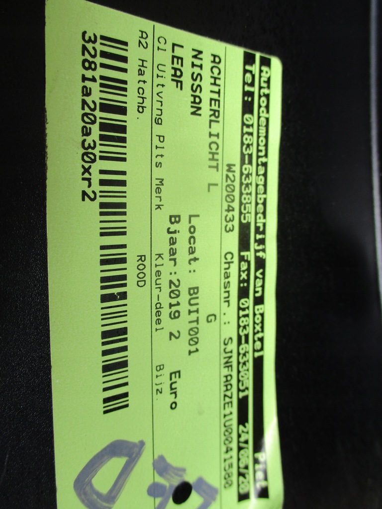 фото №6, Лампа задняя левая nissan leaf 17-