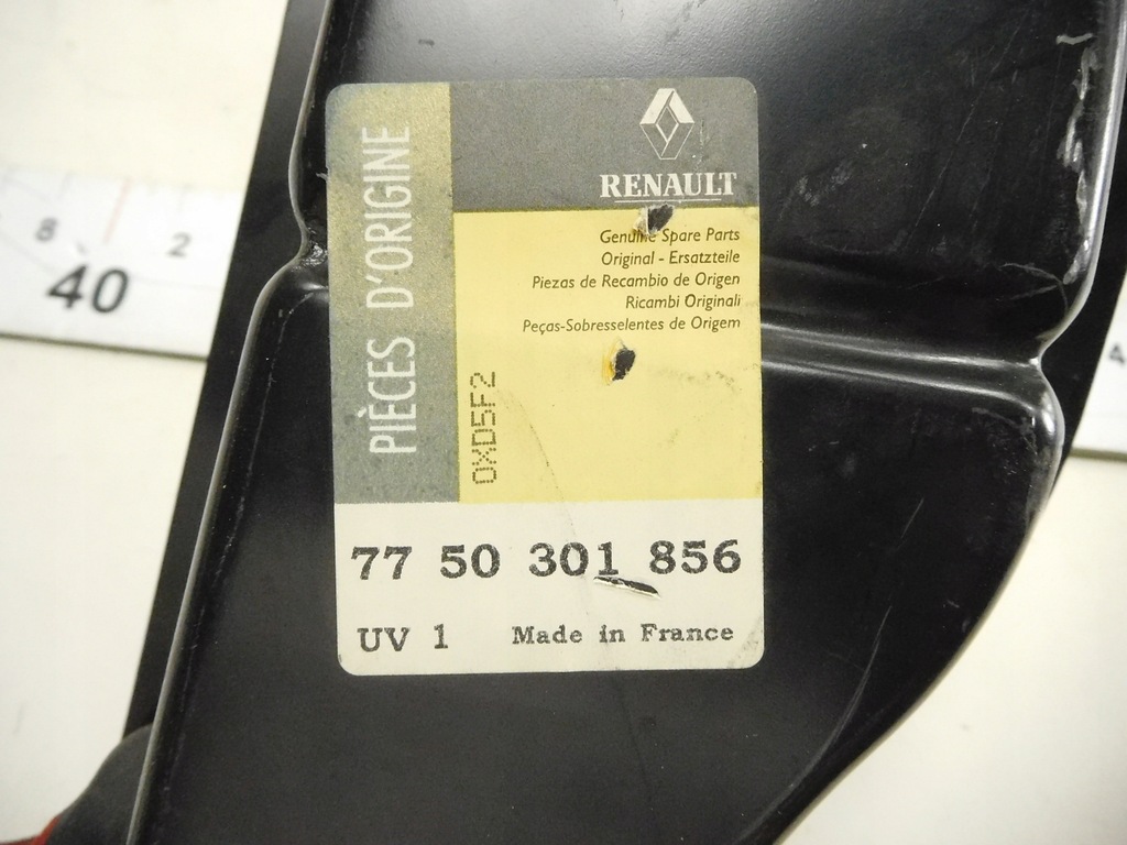 фото №6, Усилитель. поперечина передний renault kangoo 7750301856