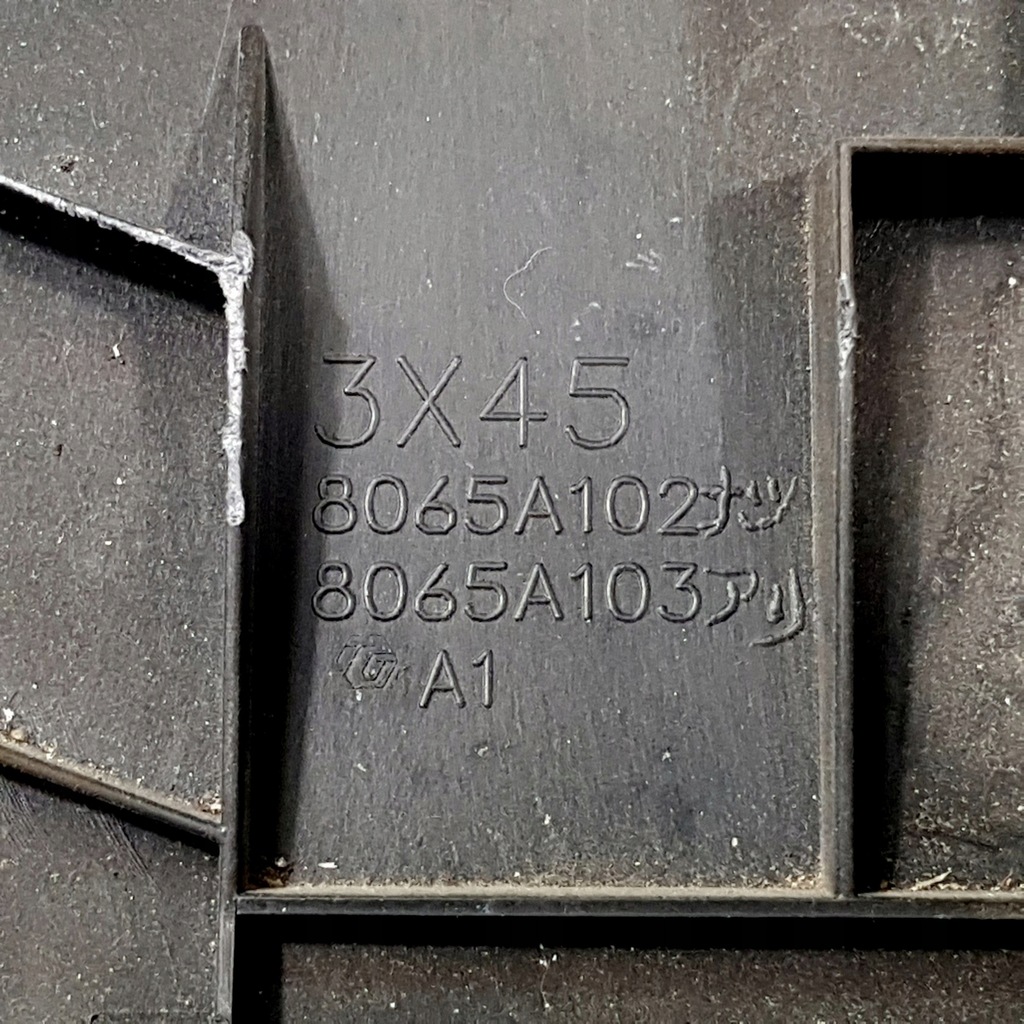 фото №6, Корпус спидометра колонки c4 aircross 8065a104