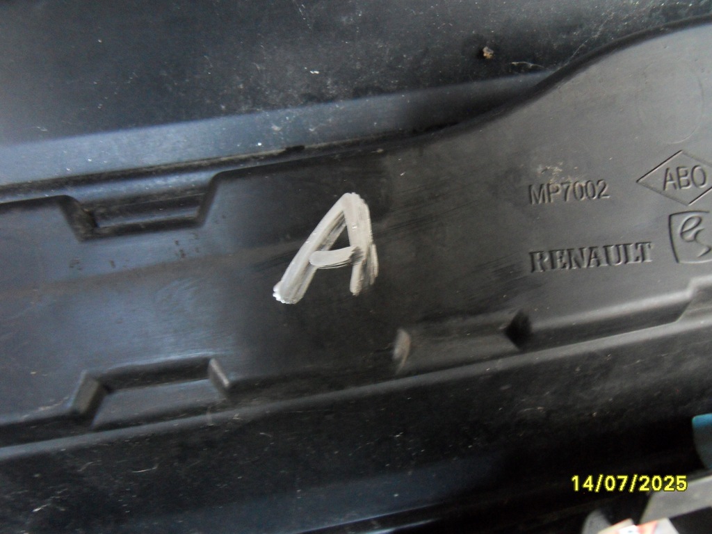 фото №8, Решётка радиатора решётка радиатора dacia sandero ii 623107634r