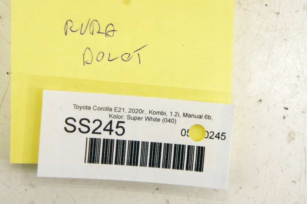 фото №8, Ss245 toyota corolla e21 xii воздуховод воздуха