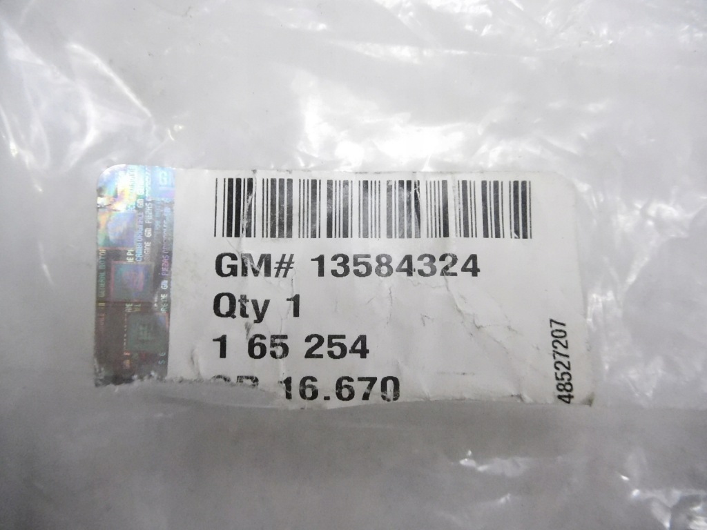 фото №6, Регулятор сидіння перед zafira c meriva b 13584324