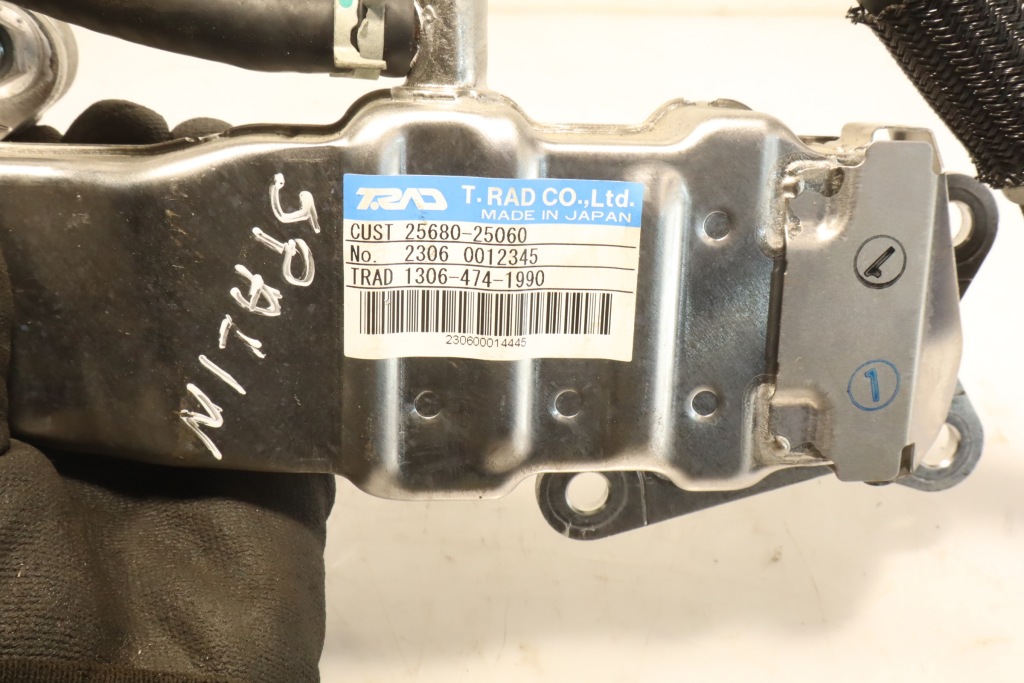 Купити Радіатор вихлопних газів lexus rx v 2.5 350h hybrid prestige