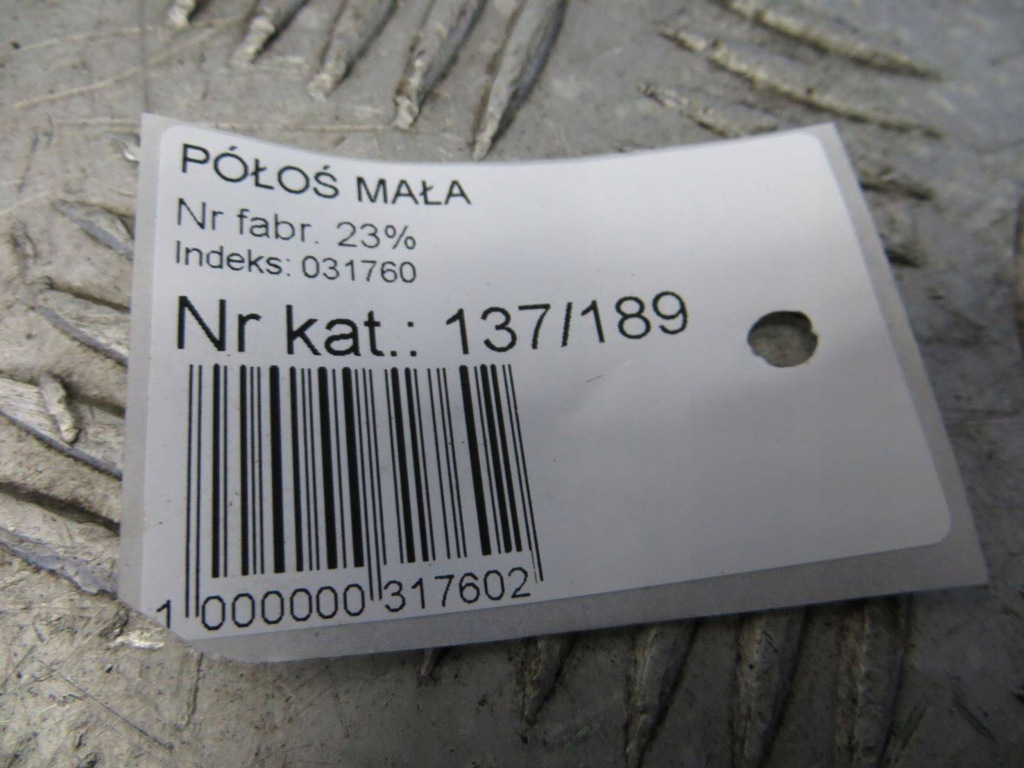 Ford kuga mk2 1.5b привідний вал ліва перед dv6p-3b437-ca 15- Оригінал